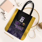 Basketball Custom Sydney Tote Bag Simple Australian Dot Art - Aussie Hoodie