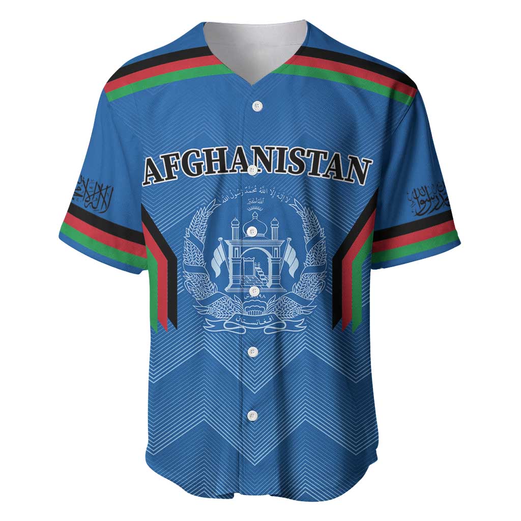 Custom Afghanistan Cricket Baseball Jersey Afghan Coat Of Arm with Special Flag