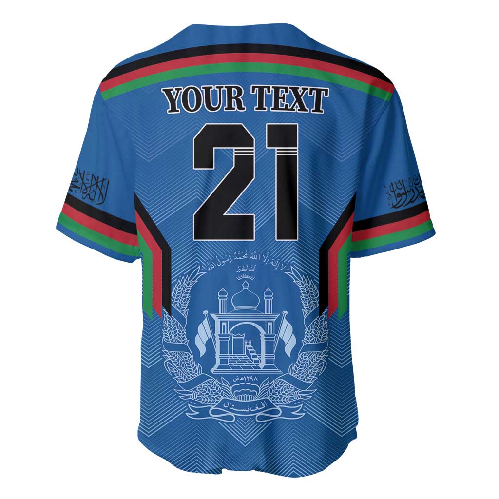 Custom Afghanistan Cricket Baseball Jersey Afghan Coat Of Arm with Special Flag