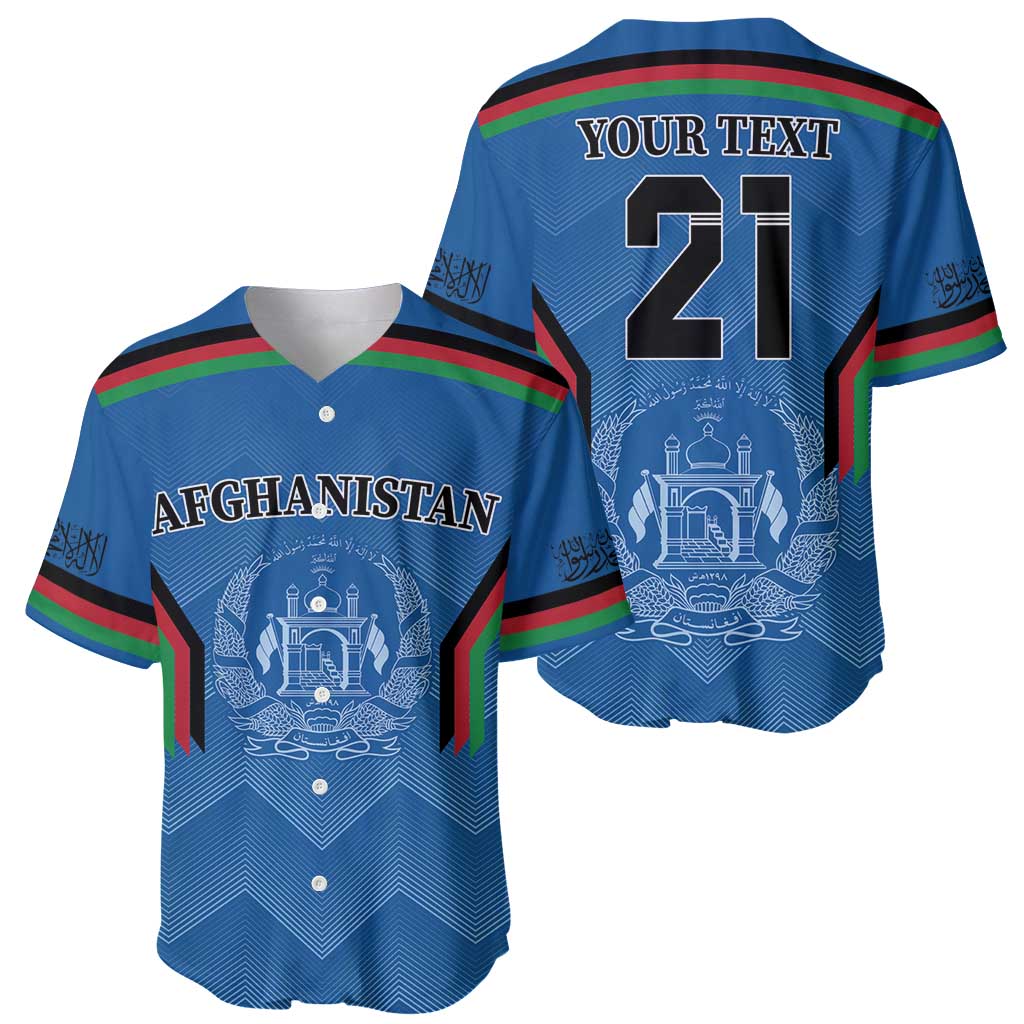 Custom Afghanistan Cricket Baseball Jersey Afghan Coat Of Arm with Special Flag