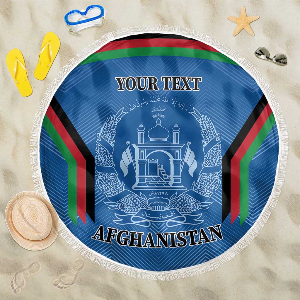 Custom Afghanistan Cricket Beach Blanket Afghan Coat Of Arm with Special Flag