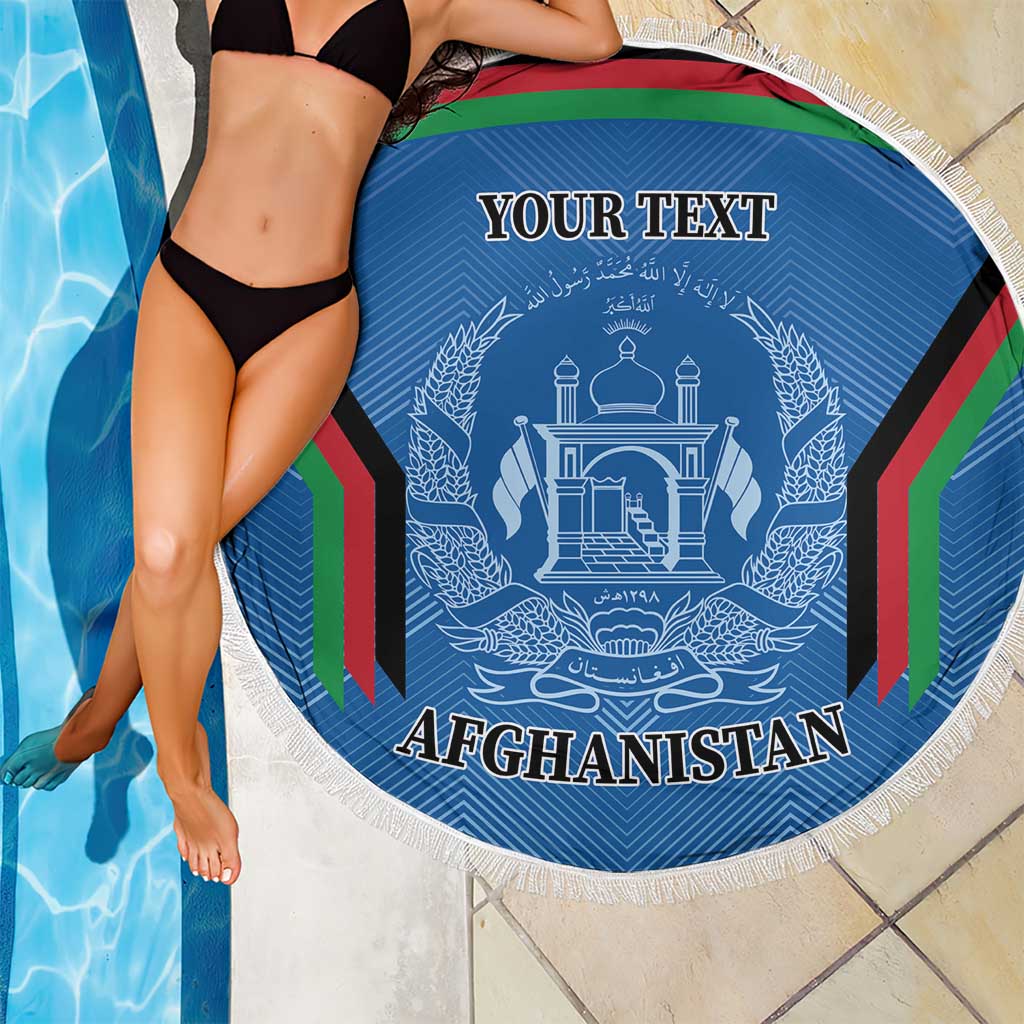 Custom Afghanistan Cricket Beach Blanket Afghan Coat Of Arm with Special Flag