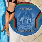 Custom Afghanistan Cricket Beach Blanket Afghan Coat Of Arm with Special Flag