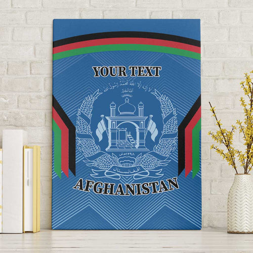 Custom Afghanistan Cricket Canvas Wall Art Afghan Coat Of Arm with Special Flag