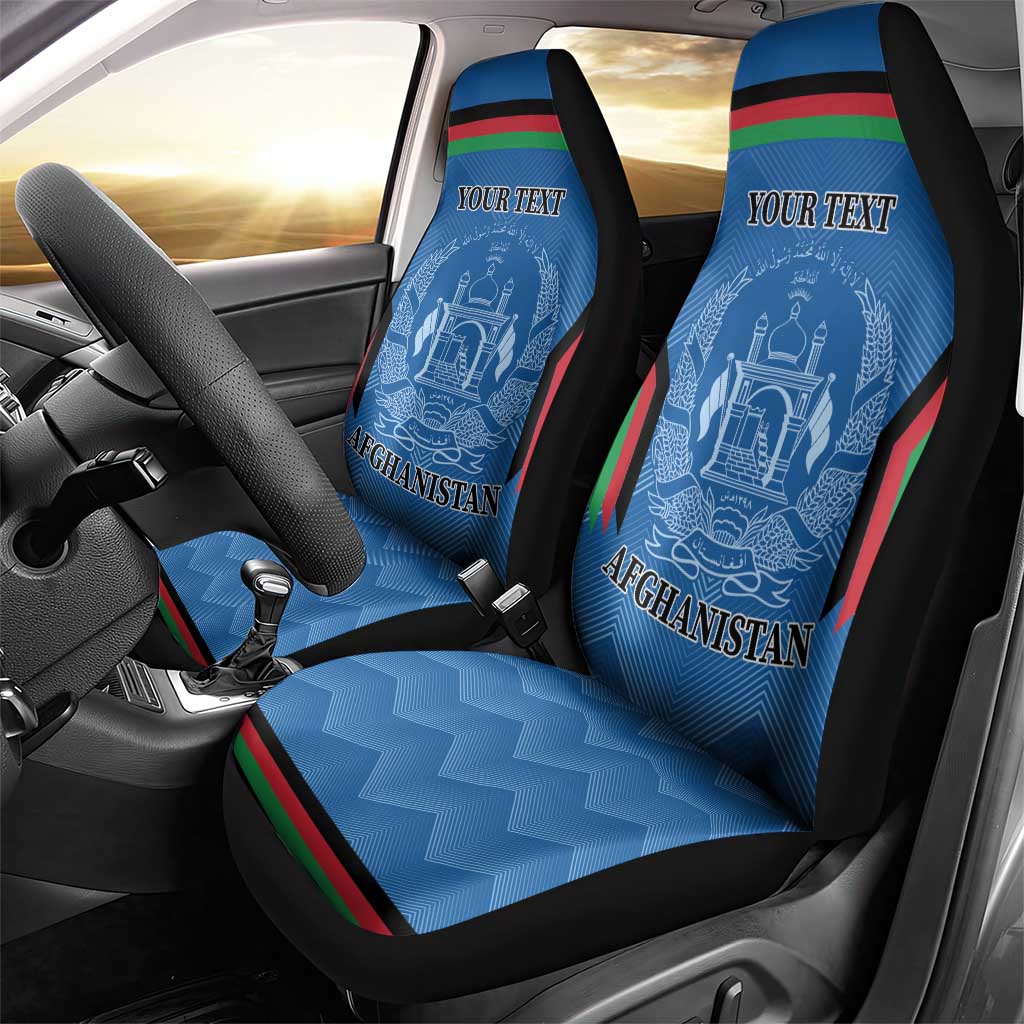 Custom Afghanistan Cricket Car Seat Cover Afghan Coat Of Arm with Special Flag