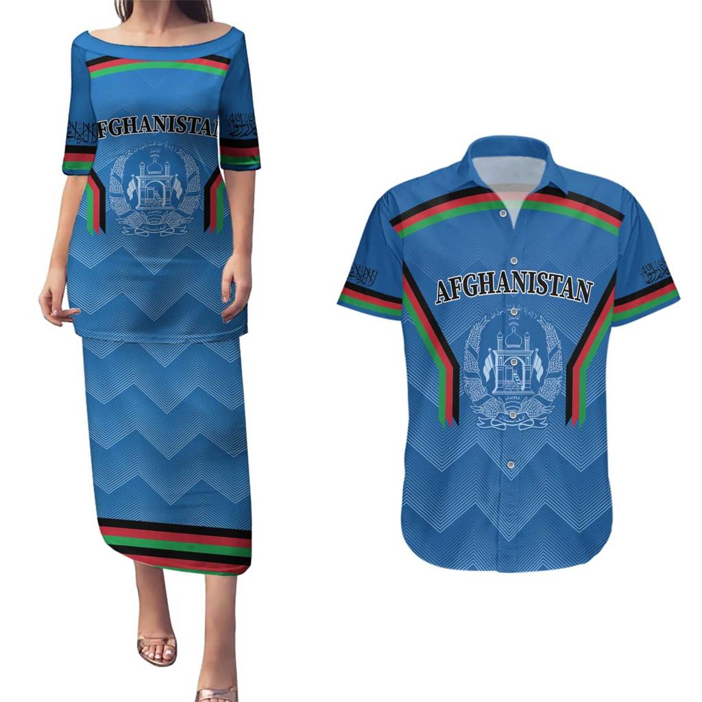 Custom Afghanistan Cricket Couples Matching Puletasi and Hawaiian Shirt Afghan Coat Of Arm with Special Flag
