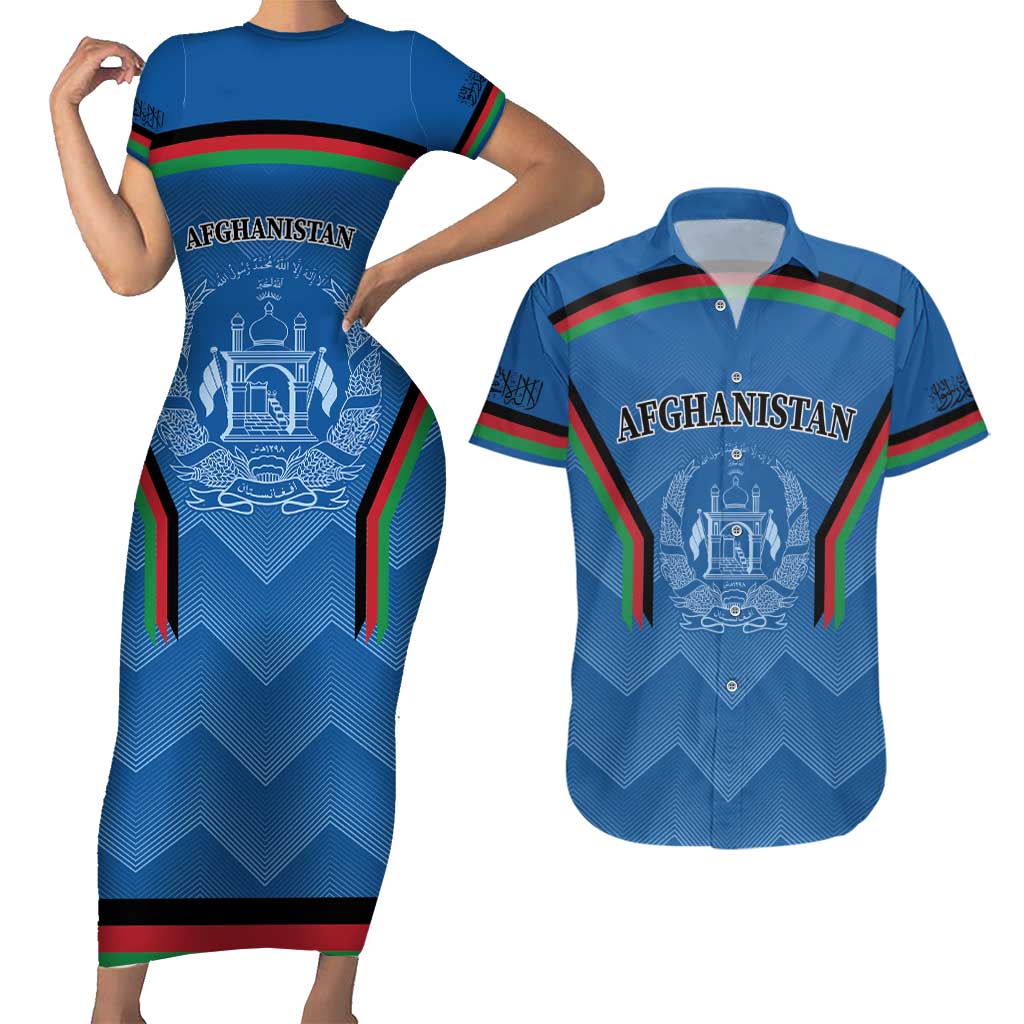 Custom Afghanistan Cricket Couples Matching Short Sleeve Bodycon Dress and Hawaiian Shirt Afghan Coat Of Arm with Special Flag