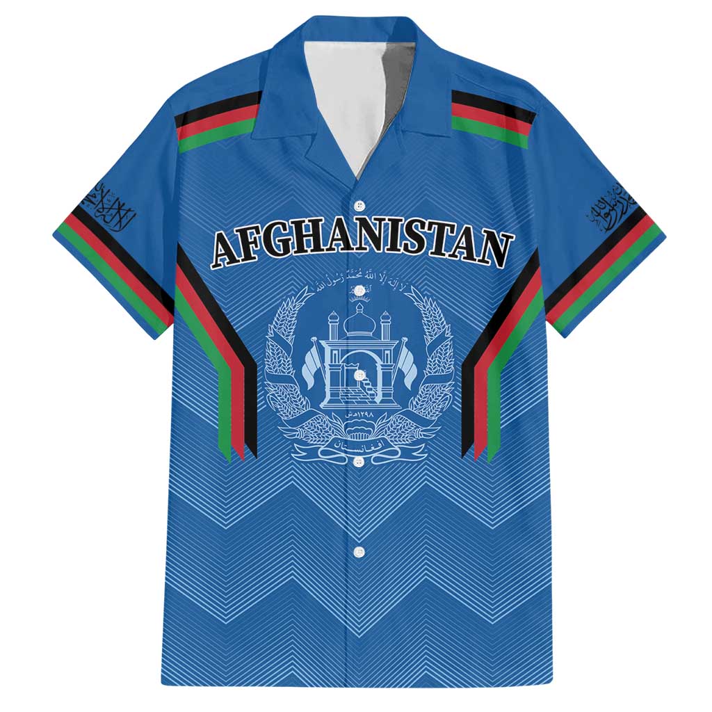 Custom Afghanistan Cricket Hawaiian Shirt Afghan Coat Of Arm with Special Flag