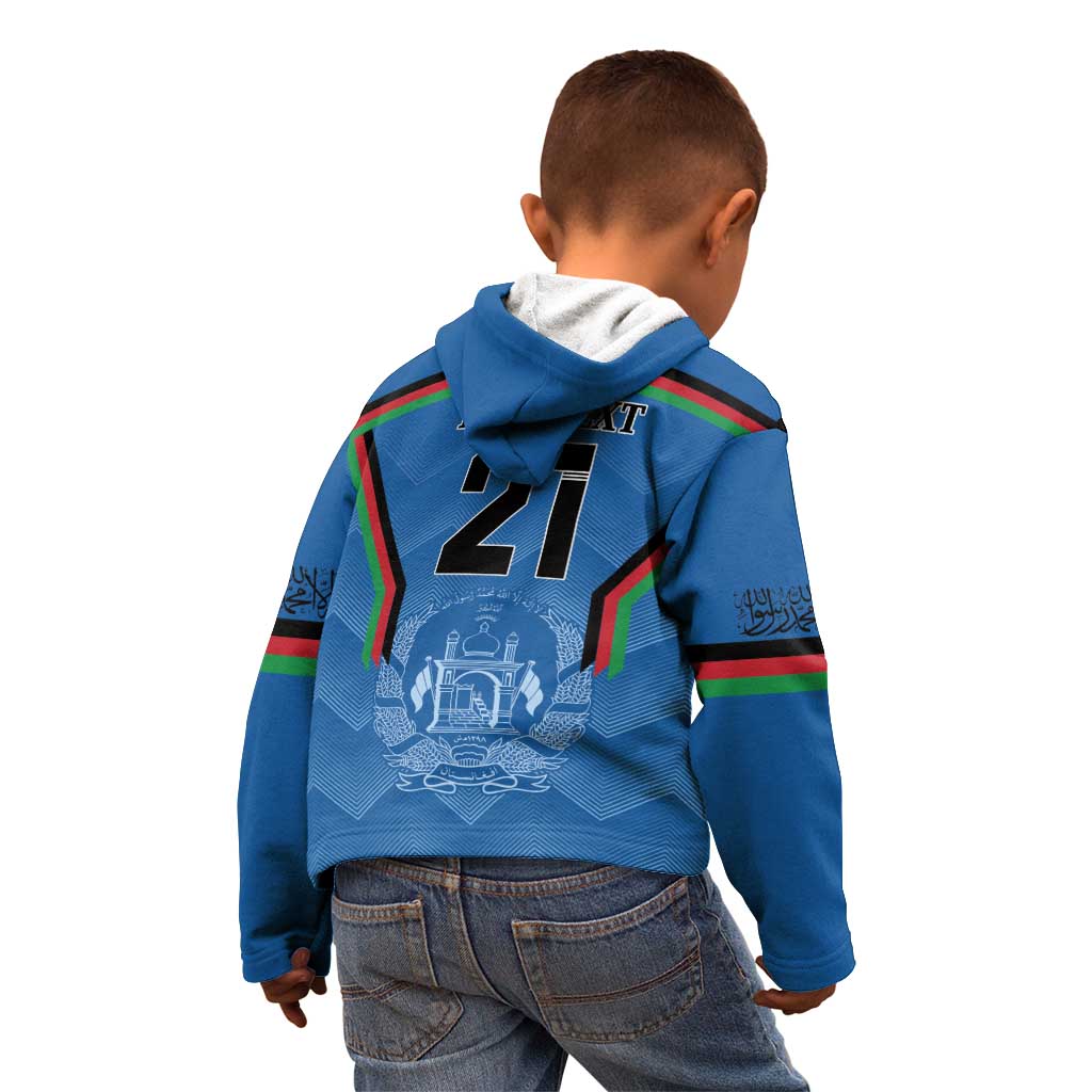 Custom Afghanistan Cricket Kid Hoodie Afghan Coat Of Arm with Special Flag
