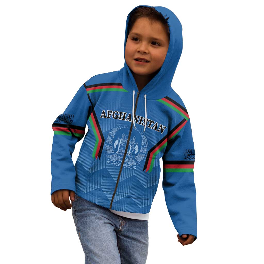 Custom Afghanistan Cricket Kid Hoodie Afghan Coat Of Arm with Special Flag