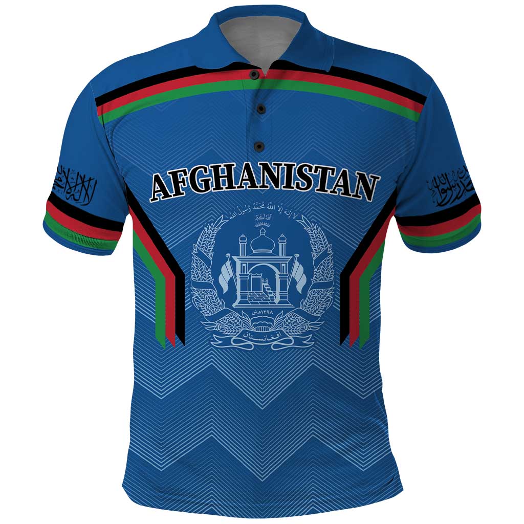Custom Afghanistan Cricket Polo Shirt Afghan Coat Of Arm with Special Flag