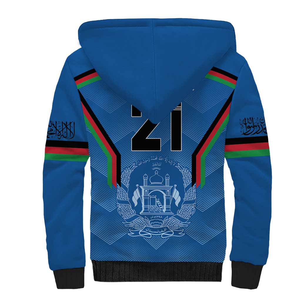 Custom Afghanistan Cricket Sherpa Hoodie Afghan Coat Of Arm with Special Flag
