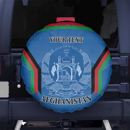 Custom Afghanistan Cricket Spare Tire Cover Afghan Coat Of Arm with Special Flag