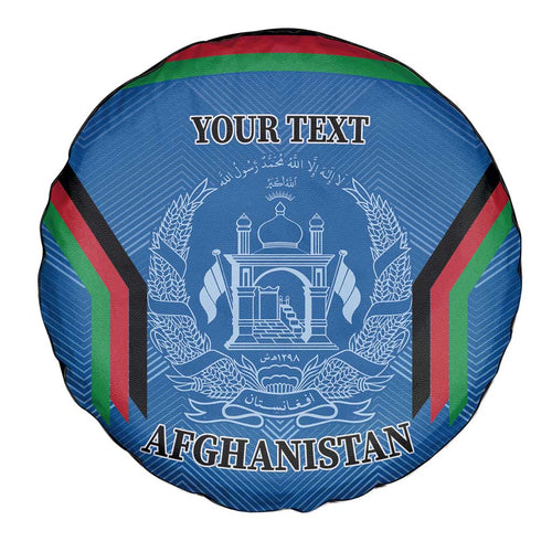 Custom Afghanistan Cricket Spare Tire Cover Afghan Coat Of Arm with Special Flag