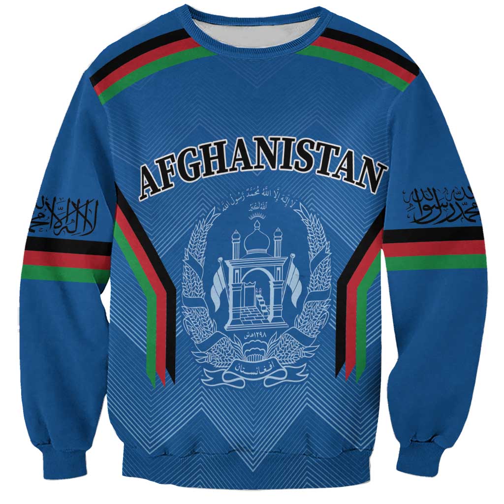 Custom Afghanistan Cricket Sweatshirt Afghan Coat Of Arm with Special Flag