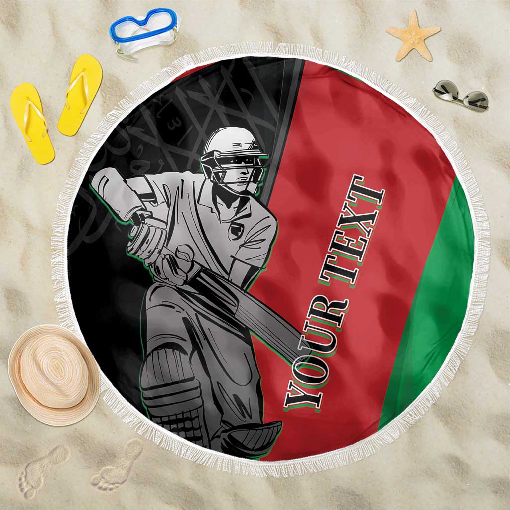 Custom Afghanistan Cricket Beach Blanket Sporty Version