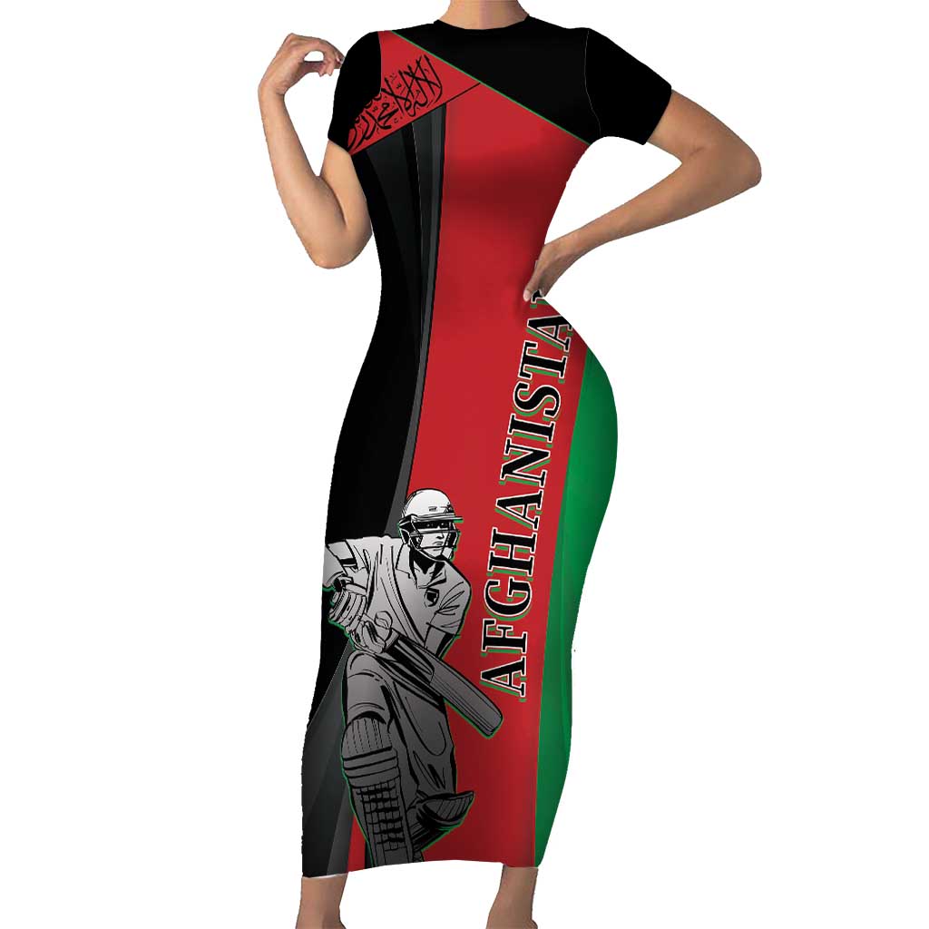 Custom Afghanistan Cricket Short Sleeve Bodycon Dress Sporty Version