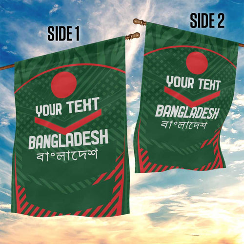 Custom Bangladesh Cricket Garden Flag Go Tigers Sporty Version