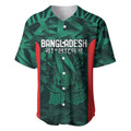 Royal Bengal Tiger Bangladesh Cricket Custom Baseball Jersey The Red and Green Version