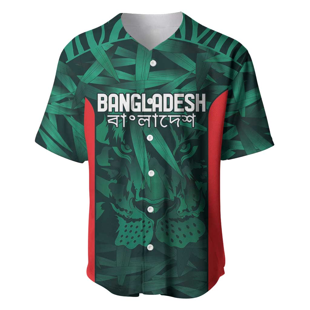 Royal Bengal Tiger Bangladesh Cricket Custom Baseball Jersey The Red and Green Version