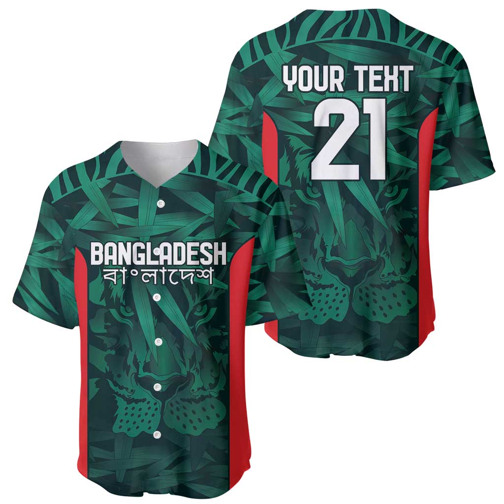 Royal Bengal Tiger Bangladesh Cricket Custom Baseball Jersey The Red and Green Version