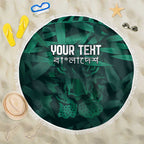 Royal Bengal Tiger Bangladesh Cricket Custom Beach Blanket The Red and Green Version