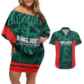 Royal Bengal Tiger Bangladesh Cricket Custom Couples Matching Off Shoulder Short Dress and Hawaiian Shirt The Red and Green Version