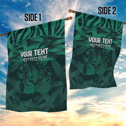 Royal Bengal Tiger Bangladesh Cricket Custom Garden Flag The Red and Green Version
