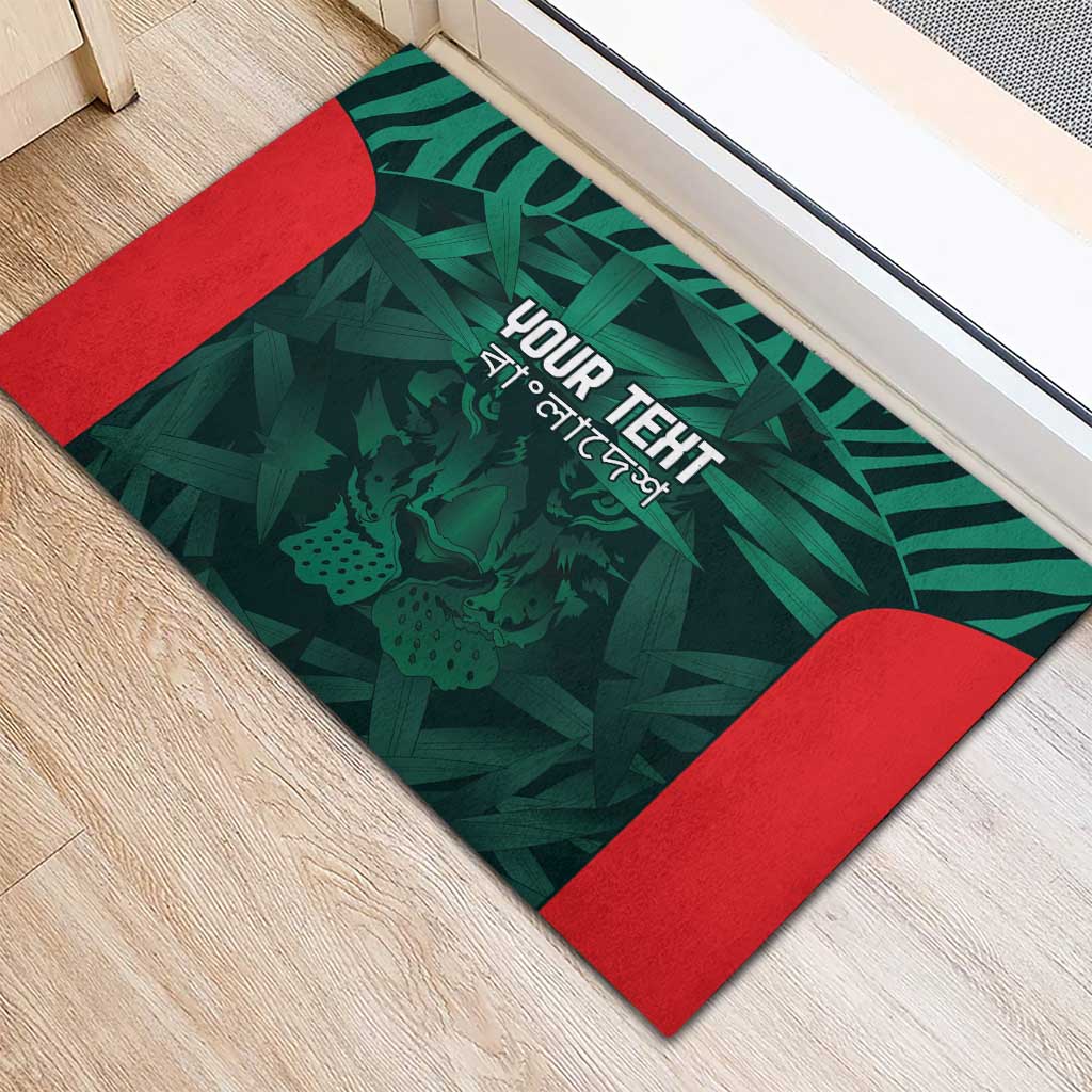 Royal Bengal Tiger Bangladesh Cricket Custom Rubber Doormat The Red and Green Version