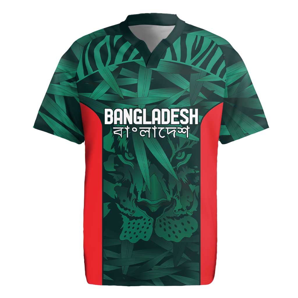 Royal Bengal Tiger Bangladesh Cricket Custom Rugby Jersey The Red and Green Version