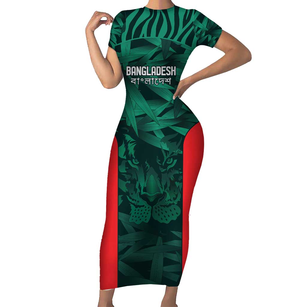 Royal Bengal Tiger Bangladesh Cricket Custom Short Sleeve Bodycon Dress The Red and Green Version