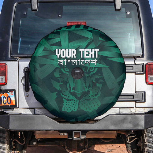 Royal Bengal Tiger Bangladesh Cricket Custom Spare Tire Cover The Red and Green Version