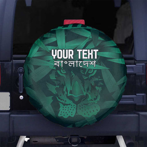 Royal Bengal Tiger Bangladesh Cricket Custom Spare Tire Cover The Red and Green Version