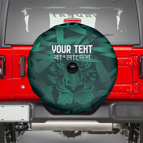 Royal Bengal Tiger Bangladesh Cricket Custom Spare Tire Cover The Red and Green Version