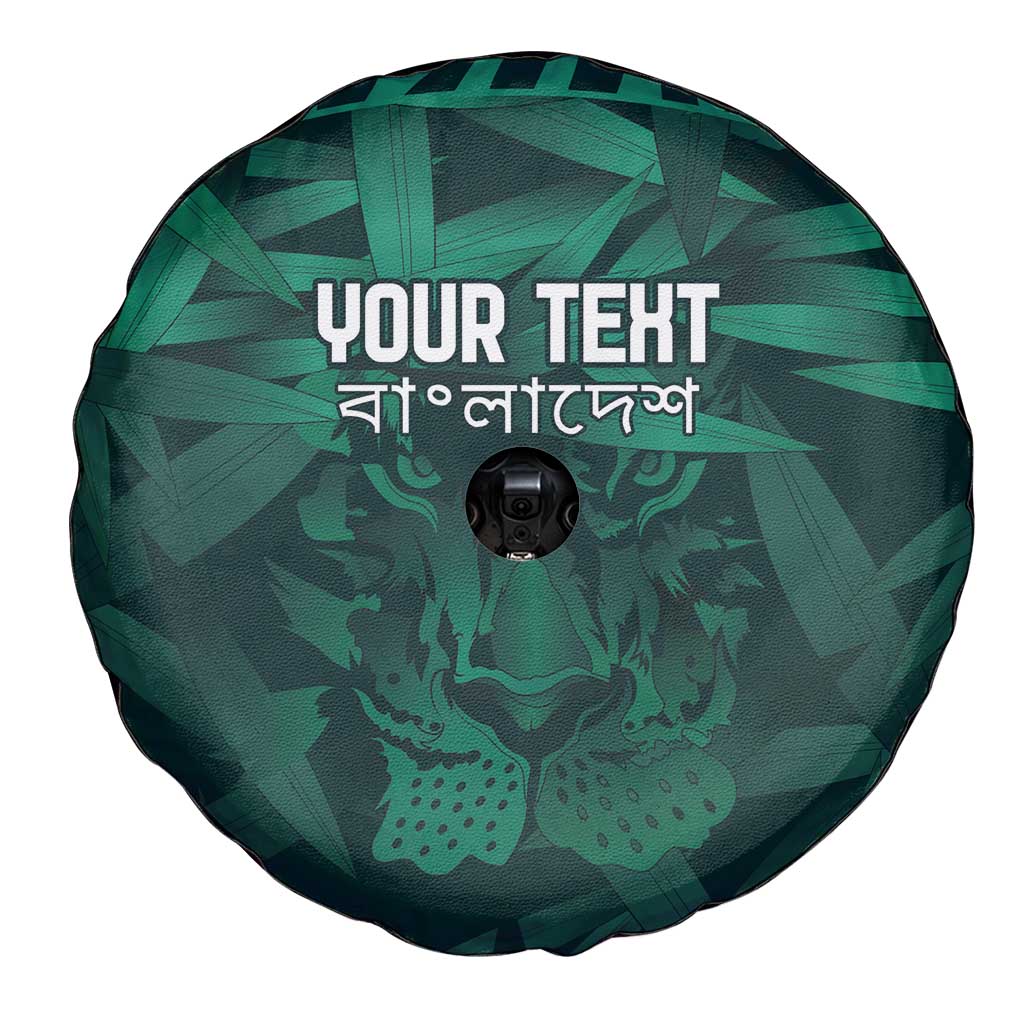 Royal Bengal Tiger Bangladesh Cricket Custom Spare Tire Cover The Red and Green Version