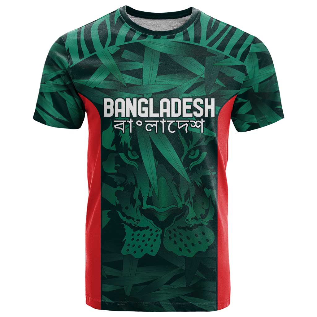Royal Bengal Tiger Bangladesh Cricket Custom T Shirt The Red and Green Version
