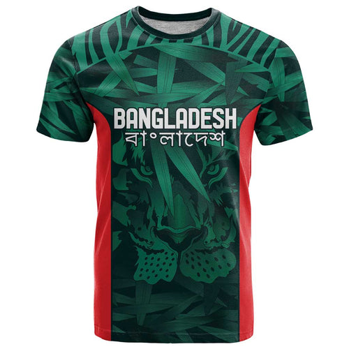 Royal Bengal Tiger Bangladesh Cricket Custom T Shirt The Red and Green Version