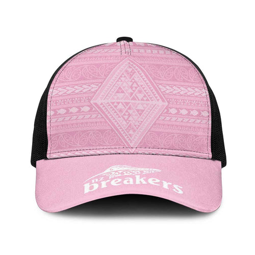 New Zealand Basketball Indigenous Baseball Net Cap - Aussie Hoodie