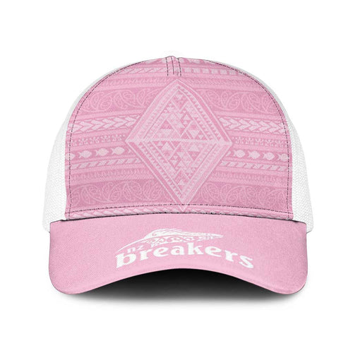 New Zealand Basketball Indigenous Baseball Net Cap - Aussie Hoodie