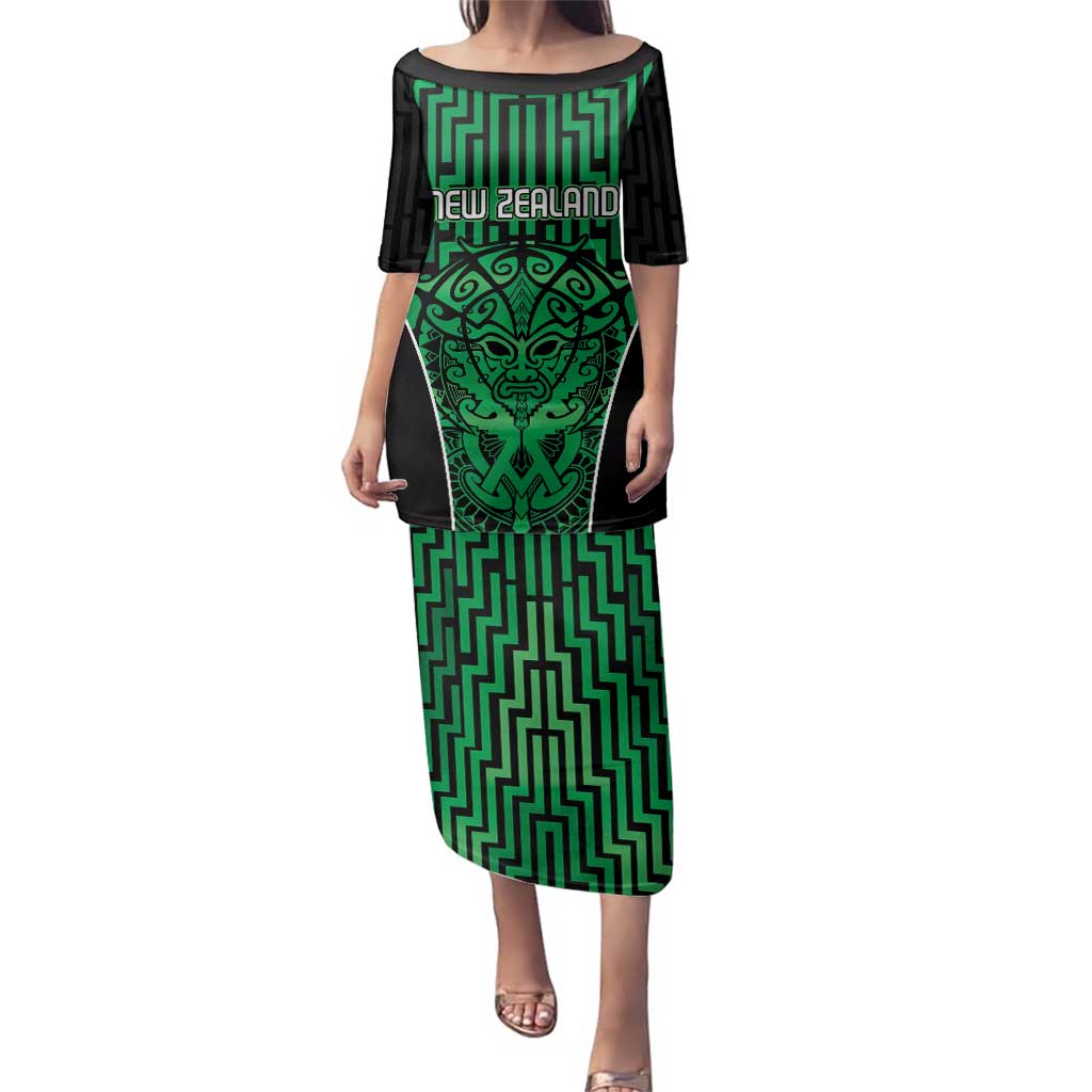 Custom Basketball New Zealand Family Matching Puletasi and Hawaiian Shirt Green Maori Ta Moko Indigenous - Aussie Hoodie