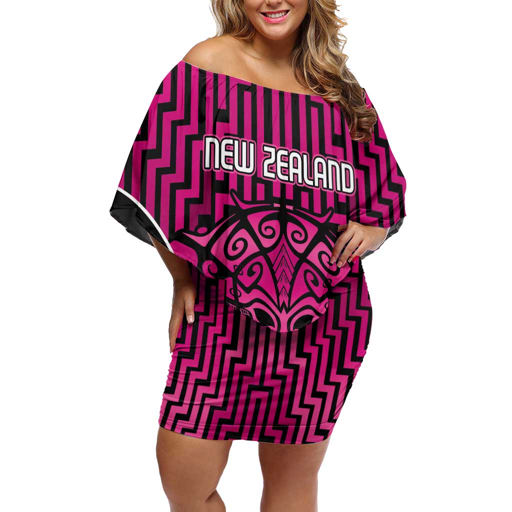 Custom Basketball New Zealand Family Matching Off Shoulder Short Dress and Hawaiian Shirt Pink Maori Ta Moko Indigenous - Aussie Hoodie
