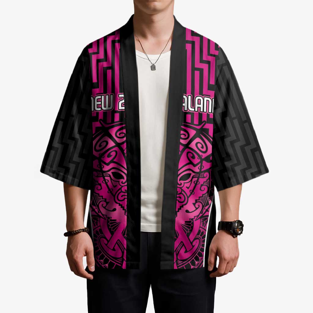 Custom Basketball New Zealand Kimono Pink Maori Ta Moko Indigenous - Aussie Hoodie