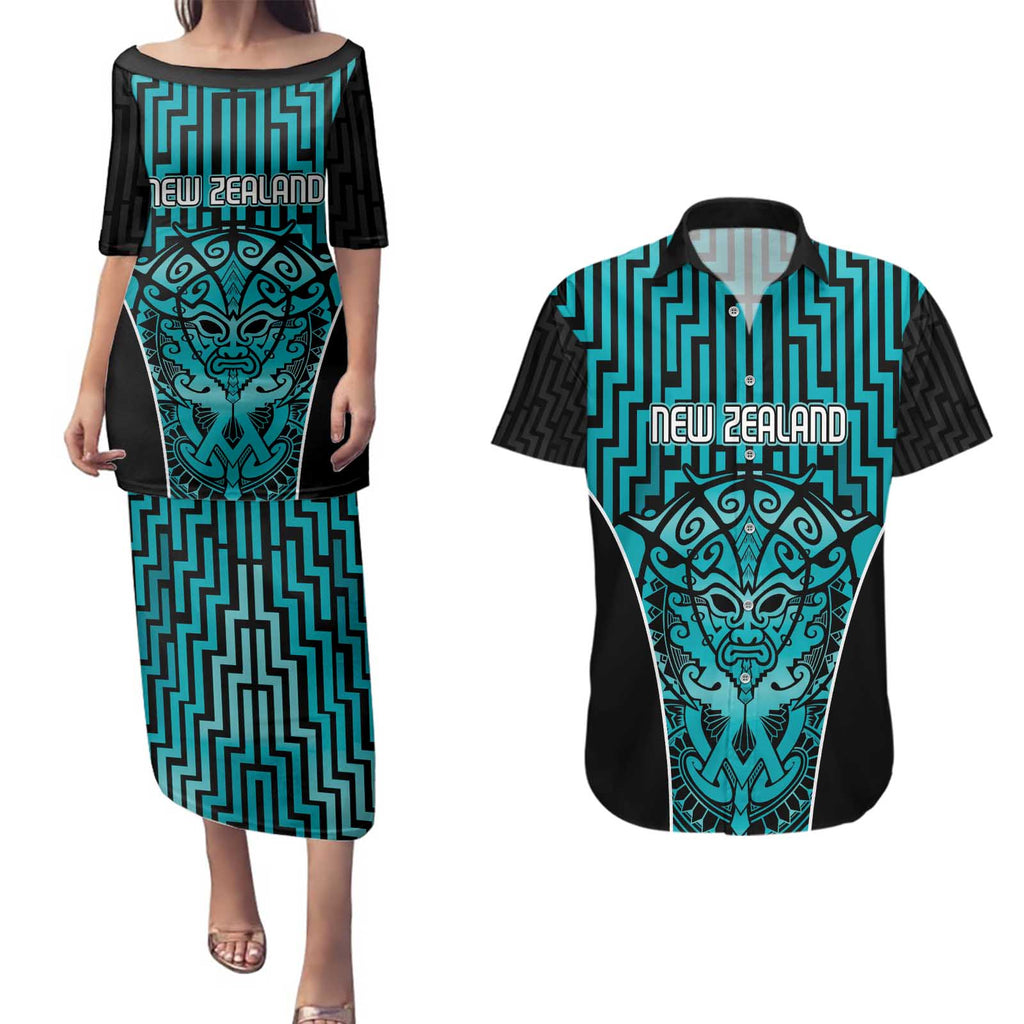 Custom Basketball New Zealand Couples Matching Puletasi and Hawaiian Shirt Teal Maori Ta Moko Indigenous - Aussie Hoodie