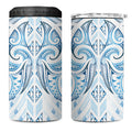 Maori Rugby Custom Ngaru Mangopare 4 in 1 Can Cooler Tumbler Kahui Whetu Niho Taniwha Motif