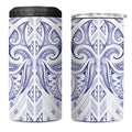 Maori Rugby Custom Ngaru Mangopare 4 in 1 Can Cooler Tumbler Kikorangi Niho Taniwha Motif