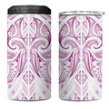Maori Rugby Custom Ngaru Mangopare 4 in 1 Can Cooler Tumbler Mawhero Niho Taniwha Motif