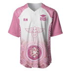 Aussie Nurse RN 2026 Personalised Baseball Jersey Pink Aboriginal Art Pattern Cultural Pride