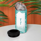 Aussie Nurse RN 2026 Personalised 4 in 1 Can Cooler Tumbler Turquoise Aboriginal Art Pattern Cultural Pride