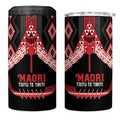 Toitu Te Tiriti Waitangi 4 in 1 Can Cooler Tumbler Black Wharenui House - Aussie Hoodie