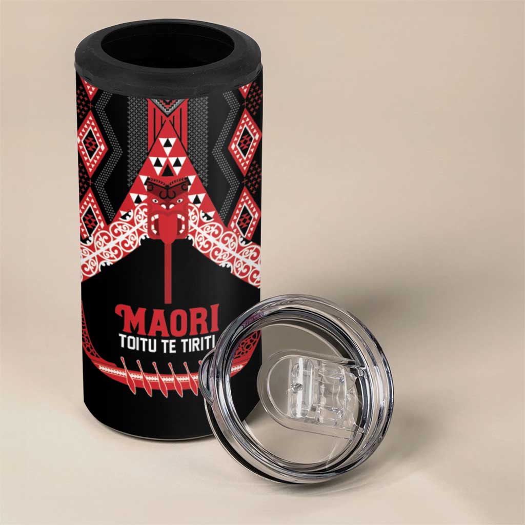 Toitu Te Tiriti Waitangi 4 in 1 Can Cooler Tumbler Black Wharenui House - Aussie Hoodie